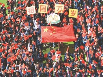 文峰乡中心小学开展“爱祖国 祝福祖国”庆十一活动