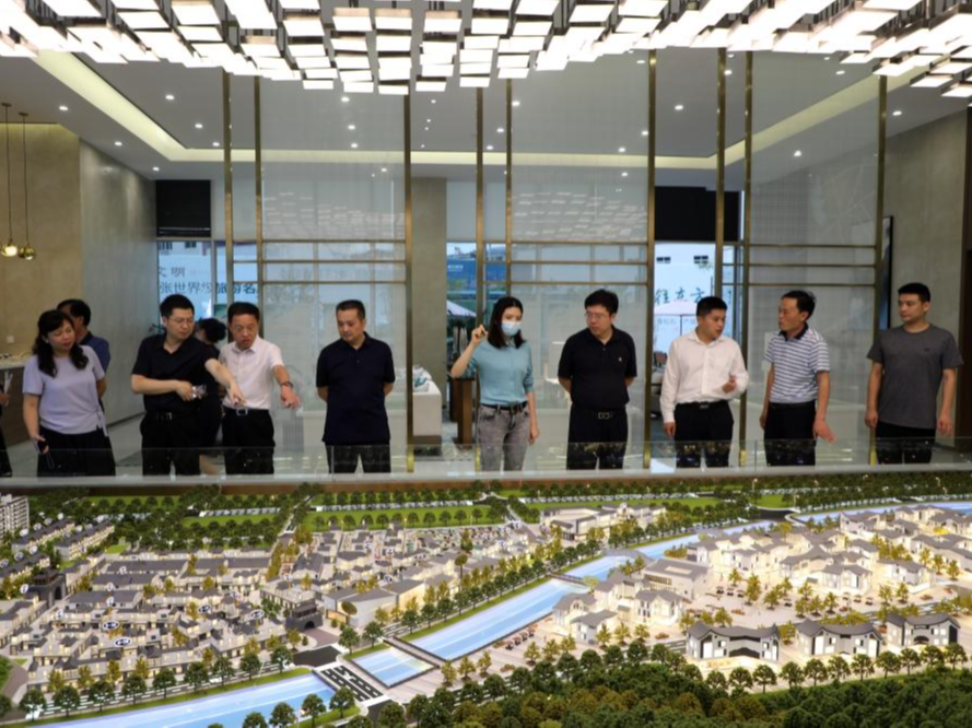 省自然资源厅副厅长陈现宾来竹调研