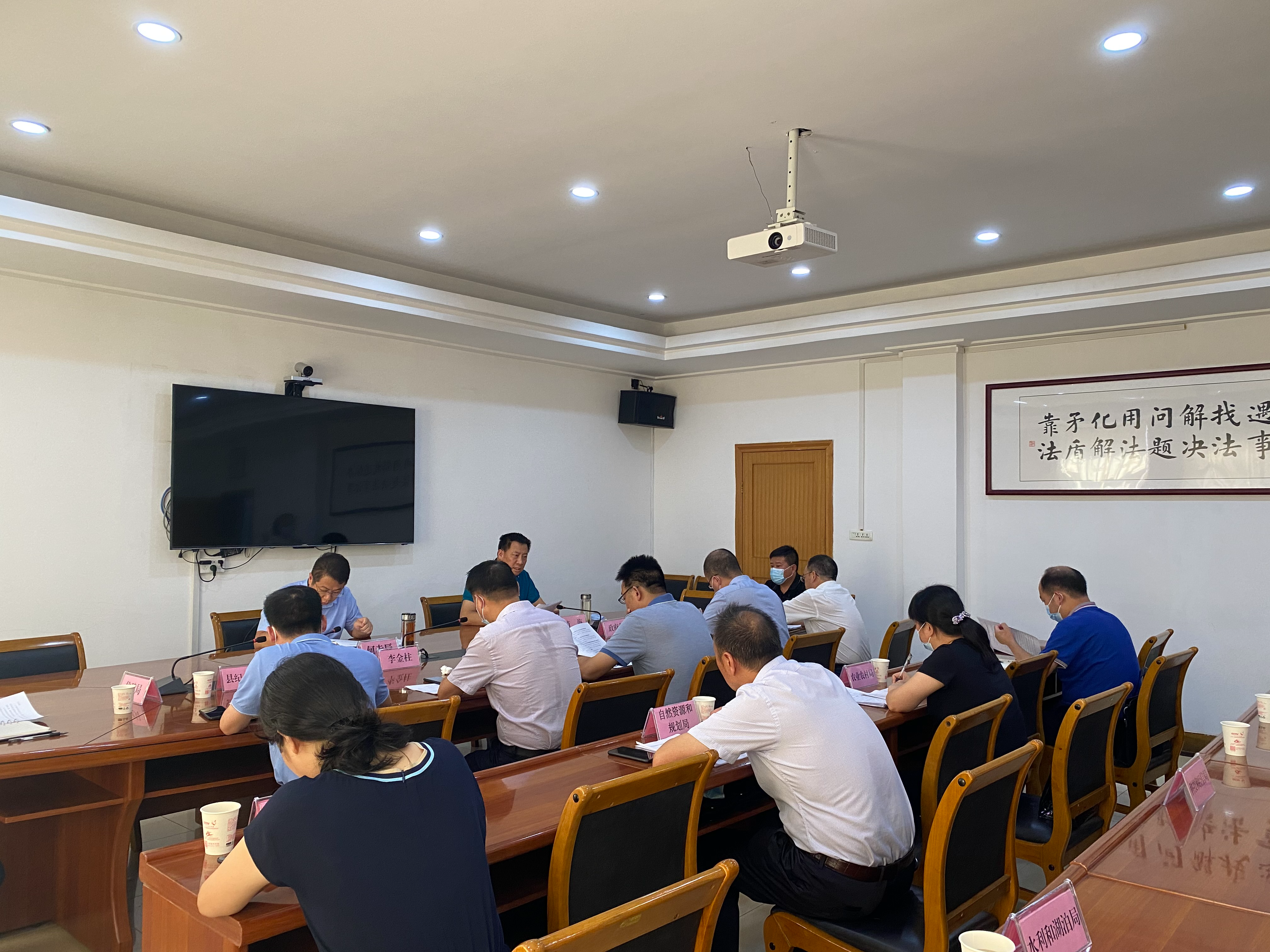 我县部署环保督察及生态环保工作