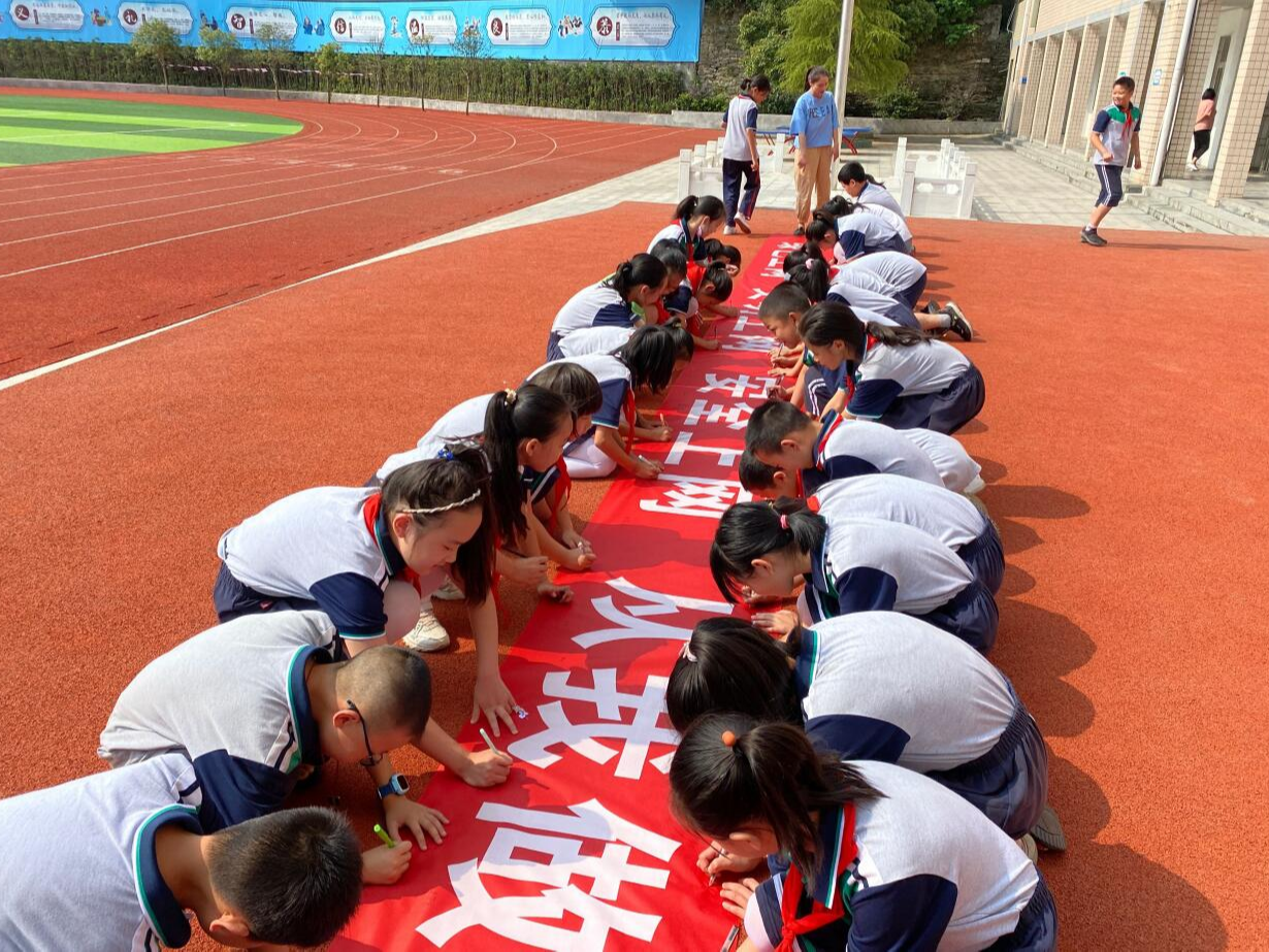 县第二实验小学全力营造安全网络环境