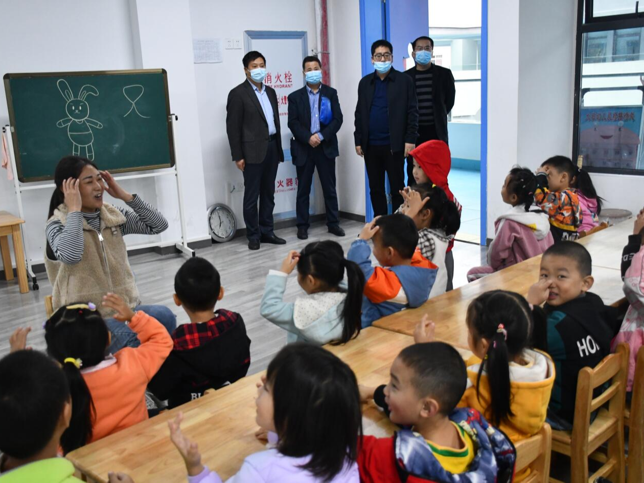 市政府教育督导室检查我县学前教育工作