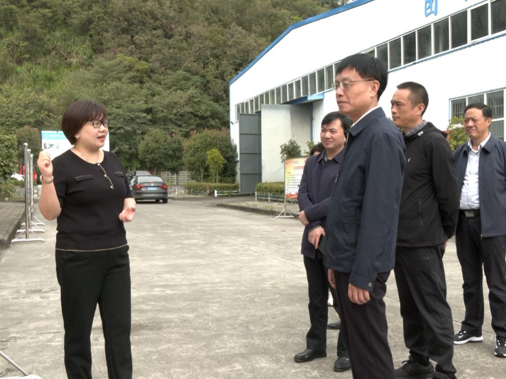 省农业厅来竹调研农业产业化工作