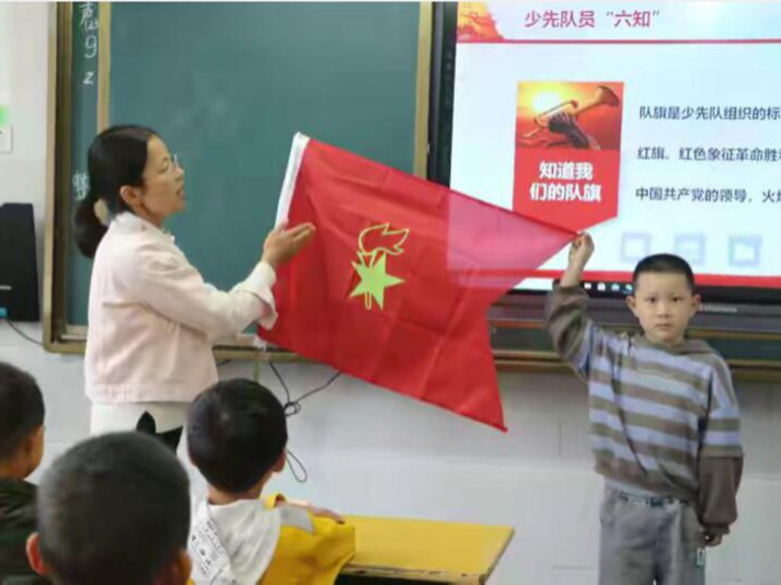溢水小学：开展建队日主题教育活动