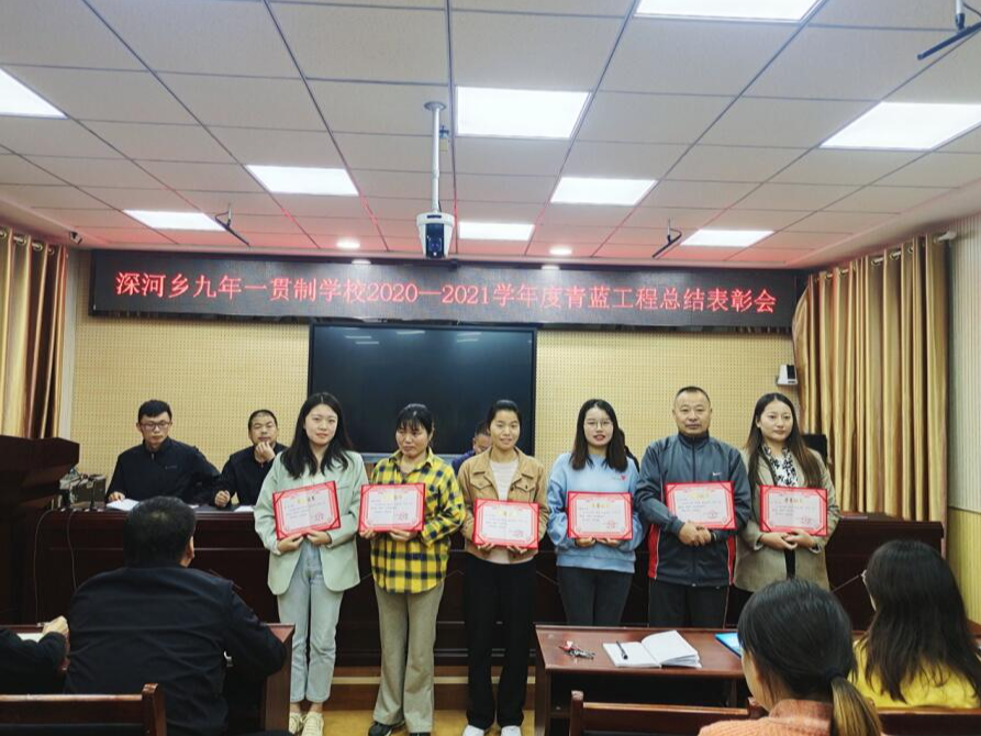 深河一贯制学校：青蓝工程助力教学质量提升