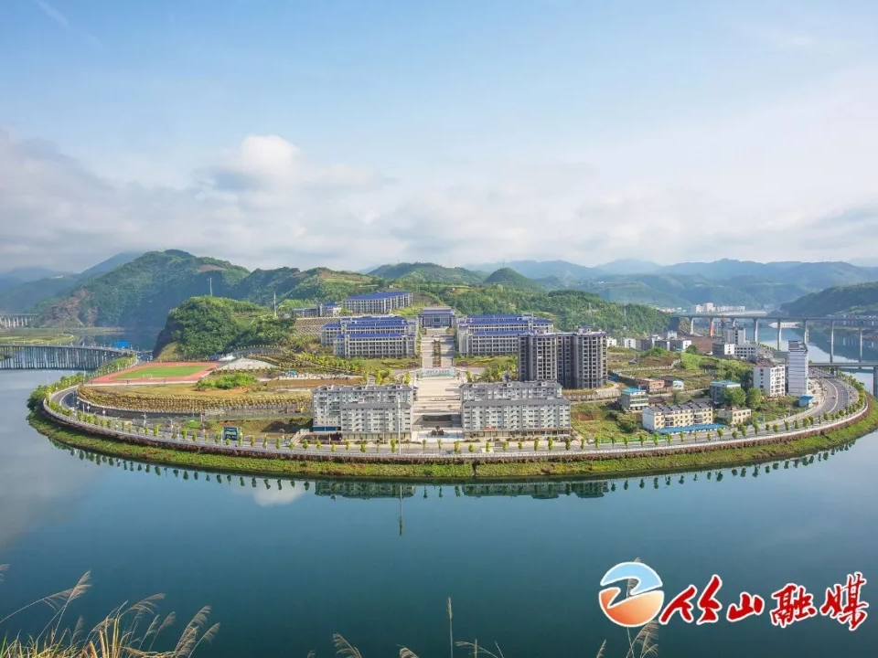 竹山职校党风廉政建设宣教月活动亮点纷呈