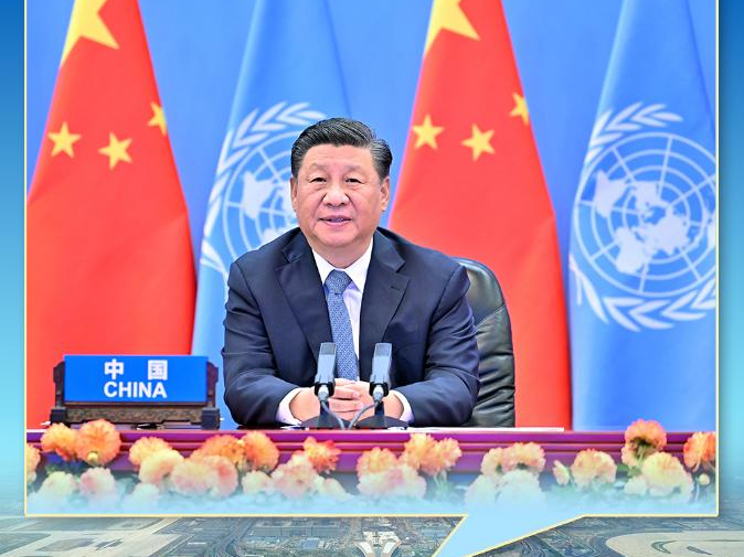 相“交”相“通”，习近平这样擘画“发展之路”
