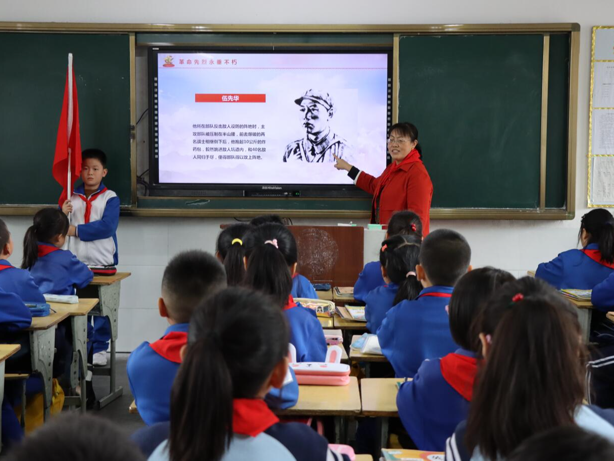  张振武小学：开展“致敬最可爱的人”主题教育活动