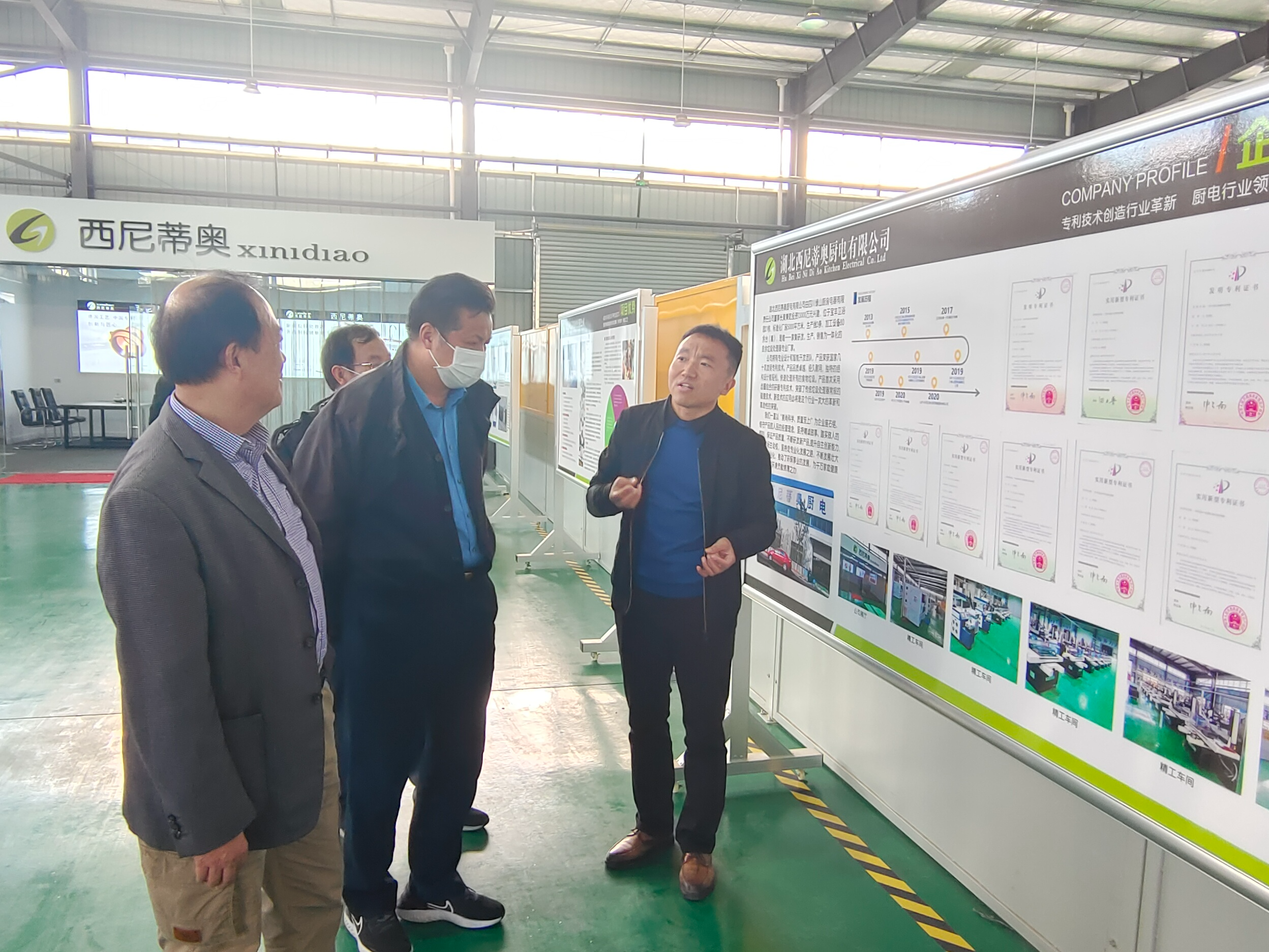 “湖北省社科专家市县行活动”调研组来竹调研