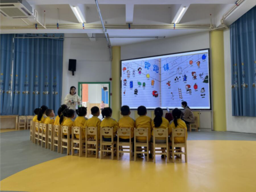 县教研第一协作区在溢水镇开展学前语言教学观摩活动