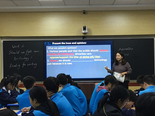 竹山二中精心打造“教学节”