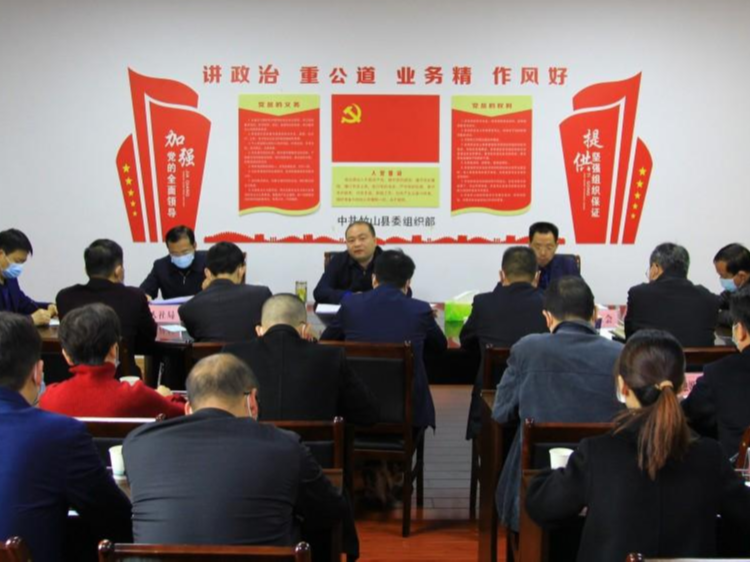 我县部署“弘扬工匠精神 岗位大练兵”活动