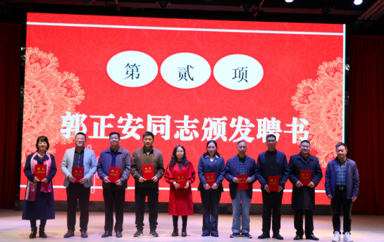 南山外校隆重举行“青蓝工程”师徒结对仪式