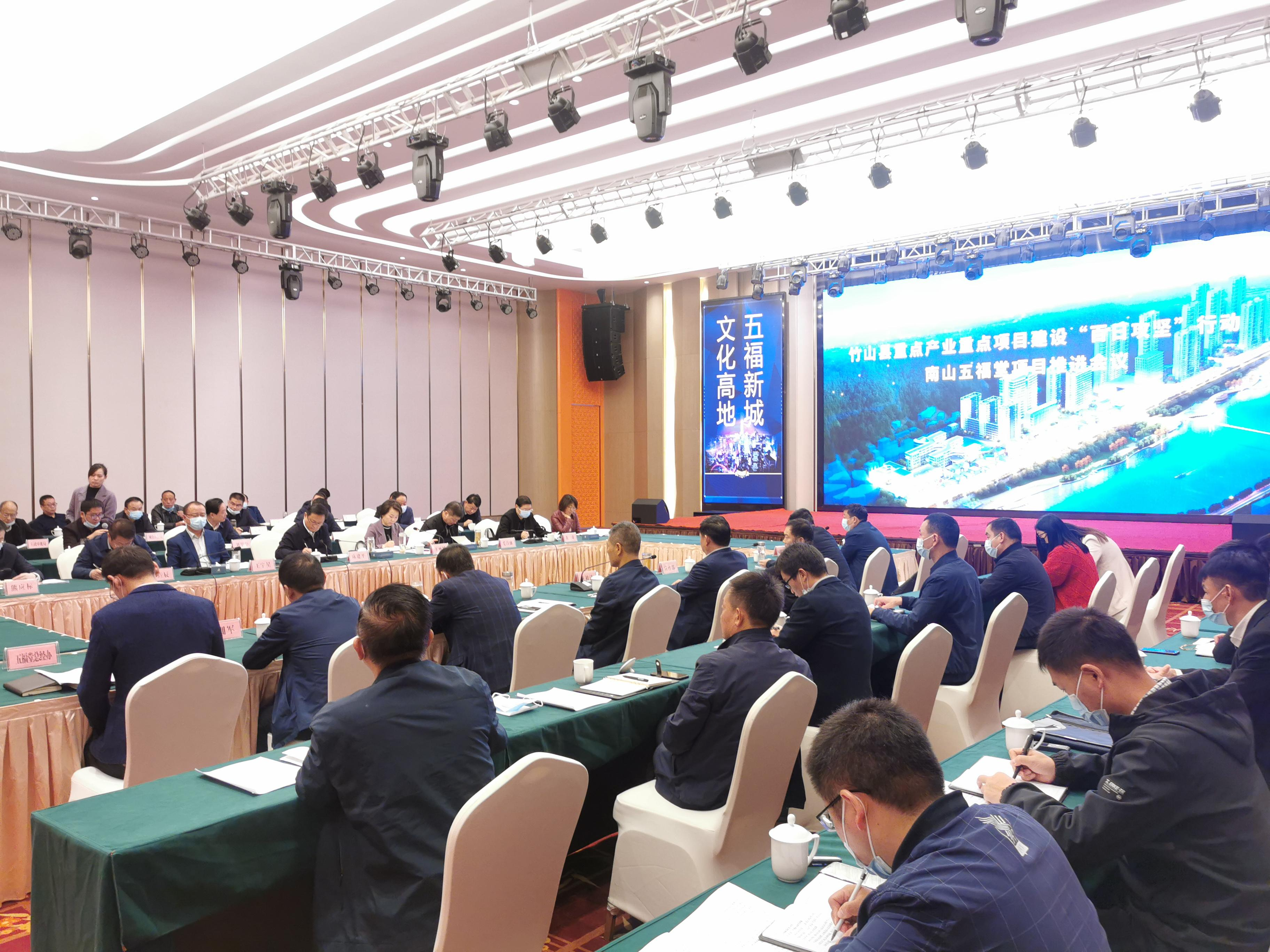 陈建平：聚焦“百日攻坚”目标 加快重点项目建设