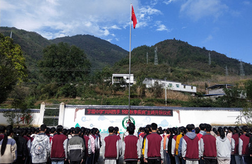 茅塔中学开展秋冬季传染病预防宣传教育