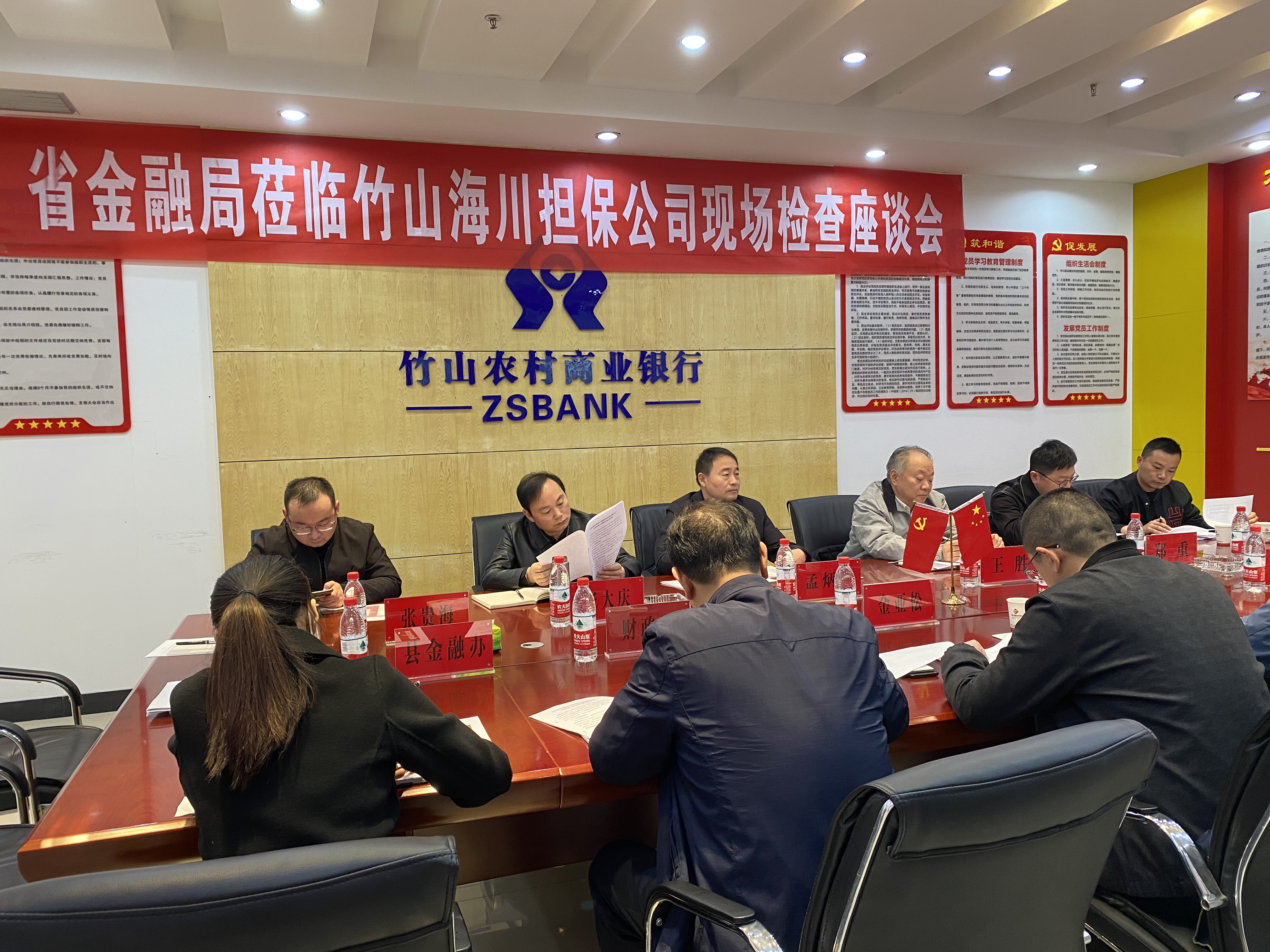 省金融局来我县检查融资担保公司分类评级工作