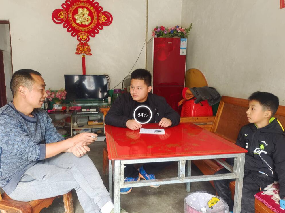 梁家小学：“心连心”家访助力家校沟通