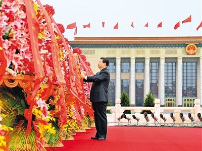 习近平等出席烈士纪念日向人民英雄敬献花篮仪式