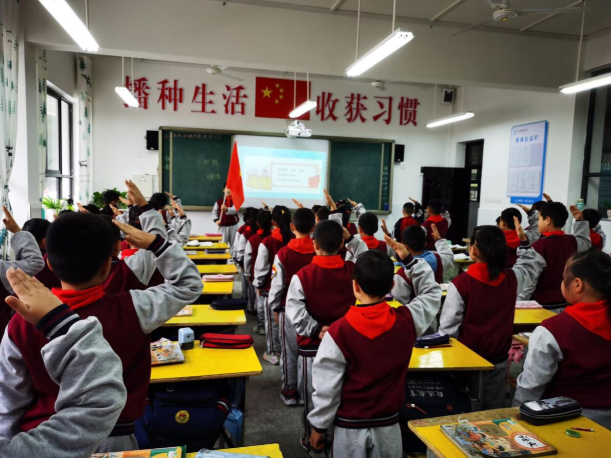 县第二实验小学：抵制文化垃圾  创建文明校园