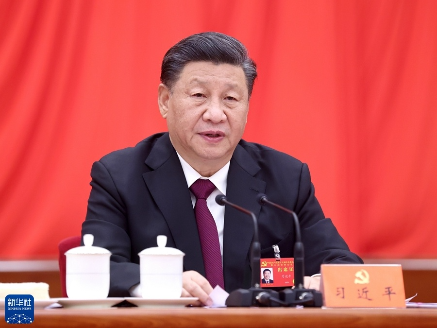中國共產(chǎn)黨第十九屆中央委員會(huì)第六次全體會(huì)議公報(bào)