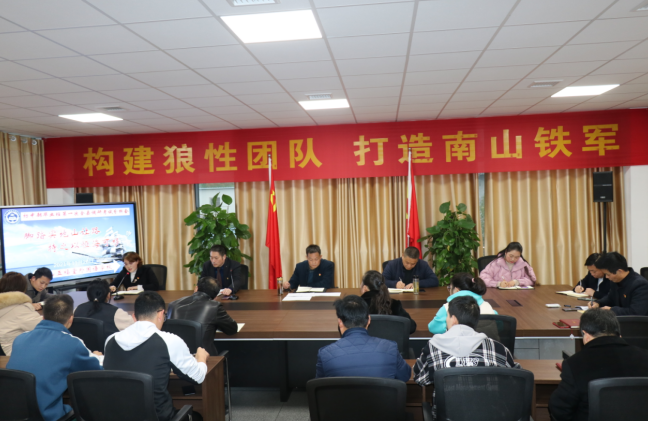 南山外校开展岗位大练兵活动