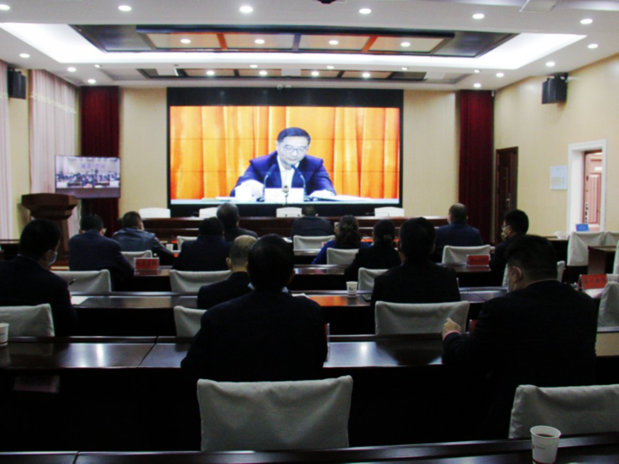 我县收看全省金融支持乡村振兴工作电视电话会