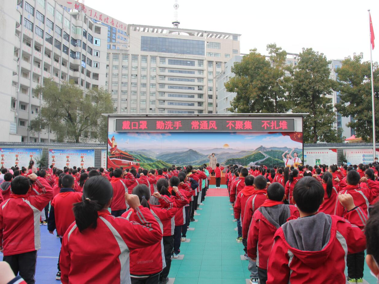 县实验小学：筑牢校园疫情防控安全防线