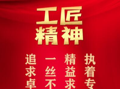 縣民政局開展困難群眾生活保障專項(xiàng)行動(dòng)