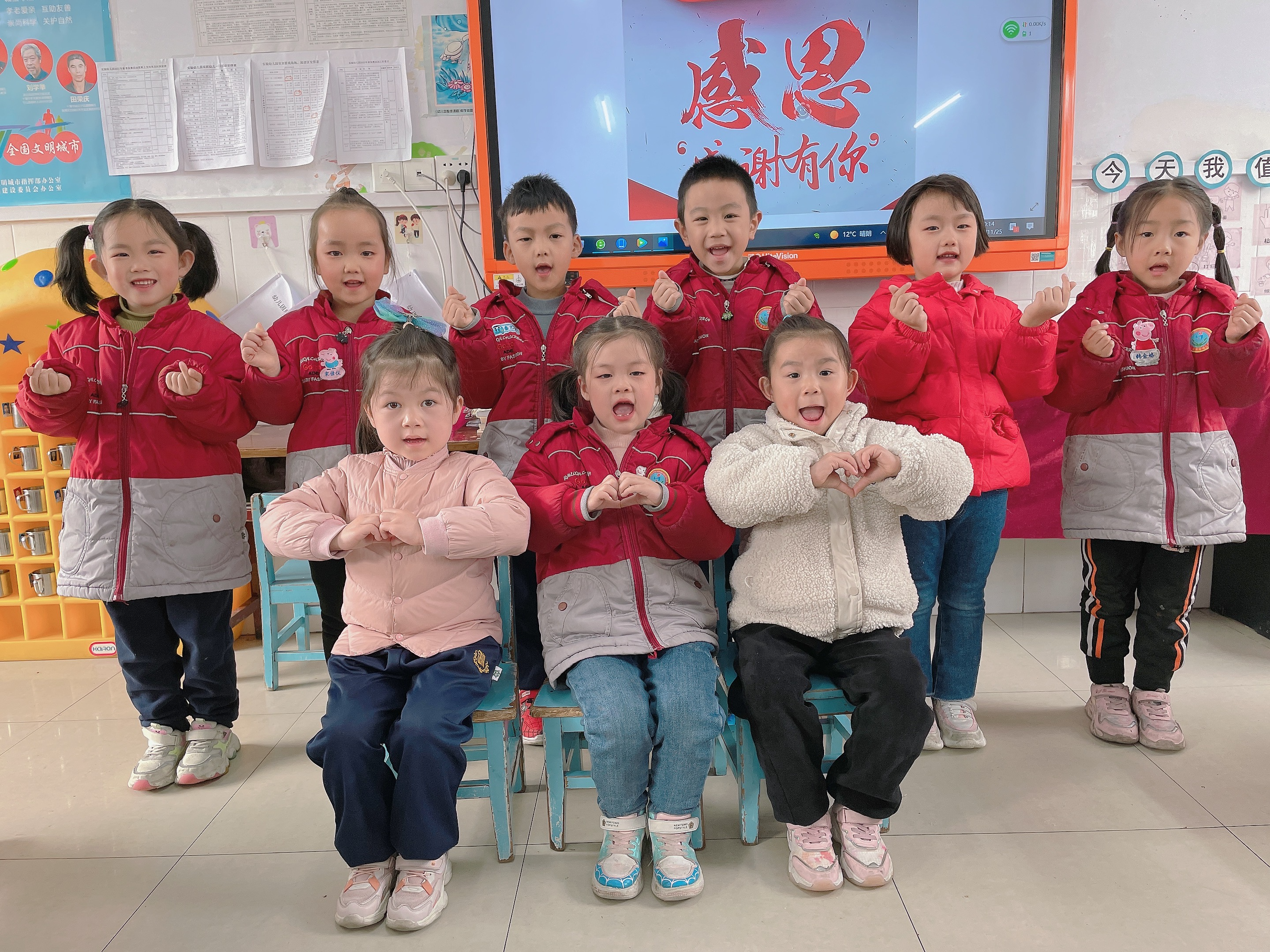 竹山县实验幼儿园开展感恩主题活动