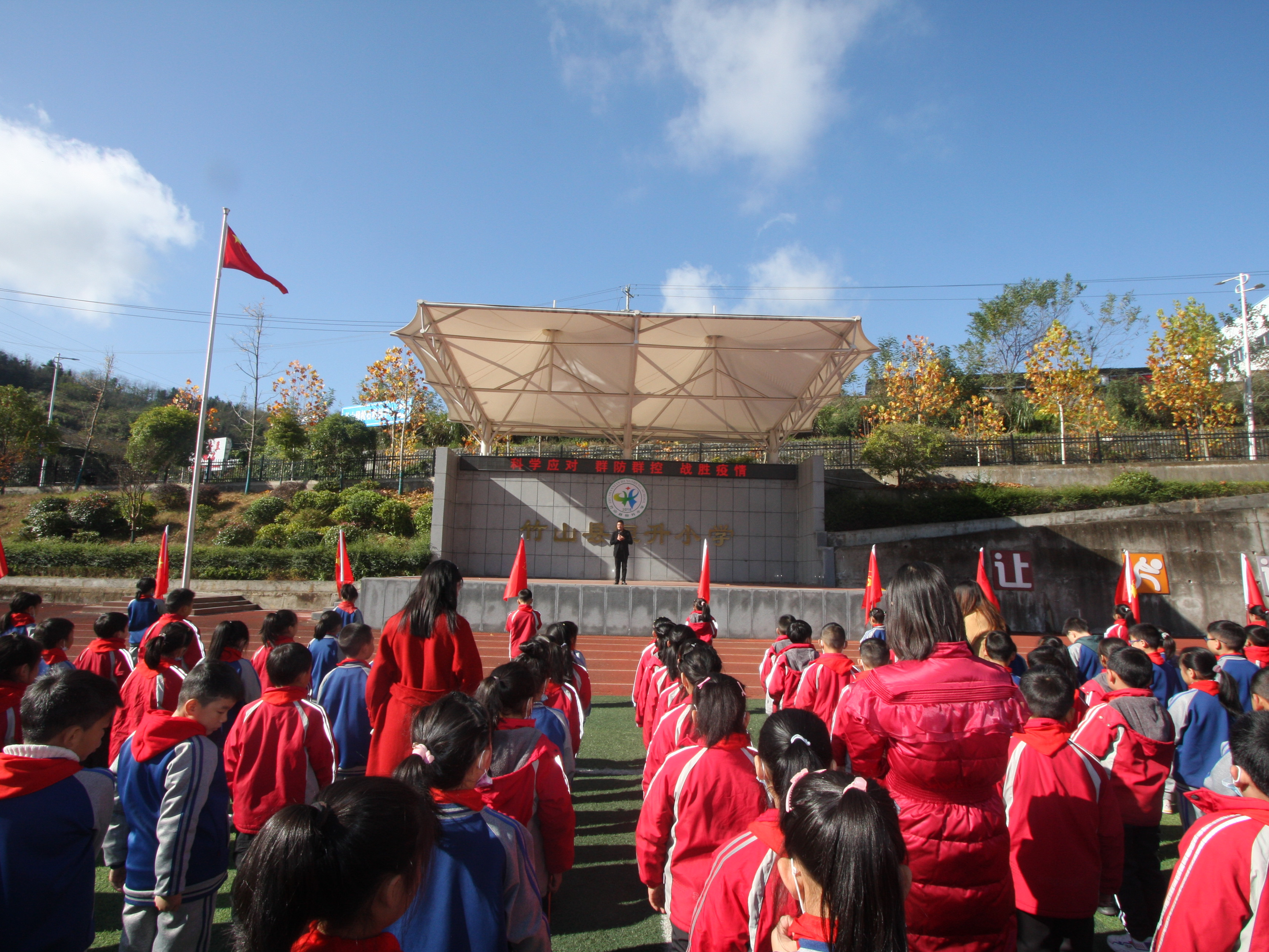 恒升小学：坚持“四个非必要”“七个落实”  为师生平安护航