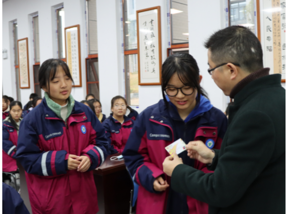 竹山职校举行国家助学金发放仪式