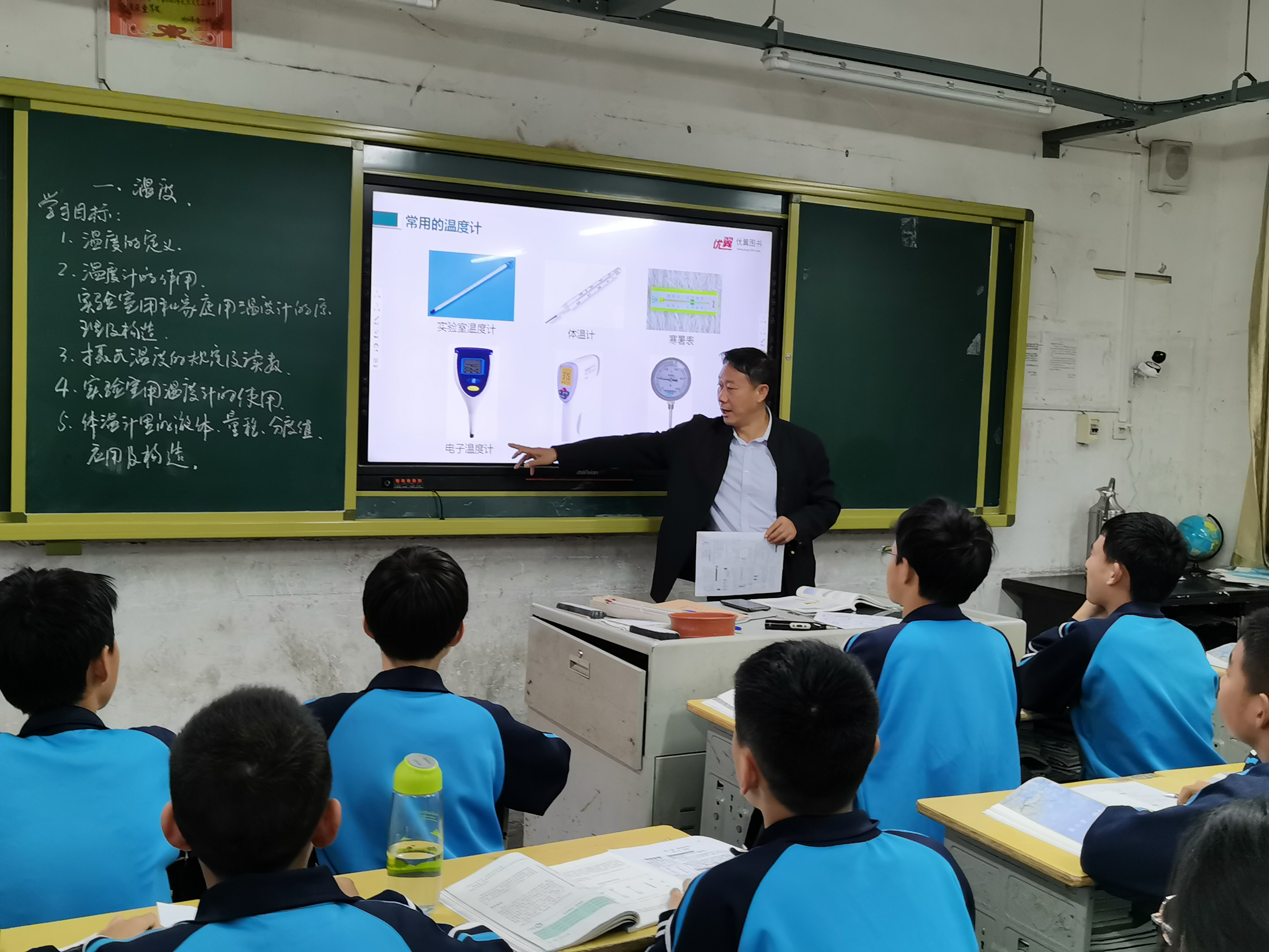 潘口乡中心学校：岗位大练兵引领学校跨越式发展