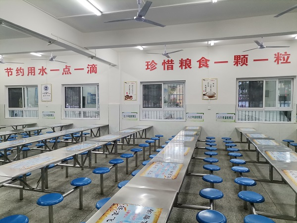 沧浪九年制学校：师生携手与“节约”同行