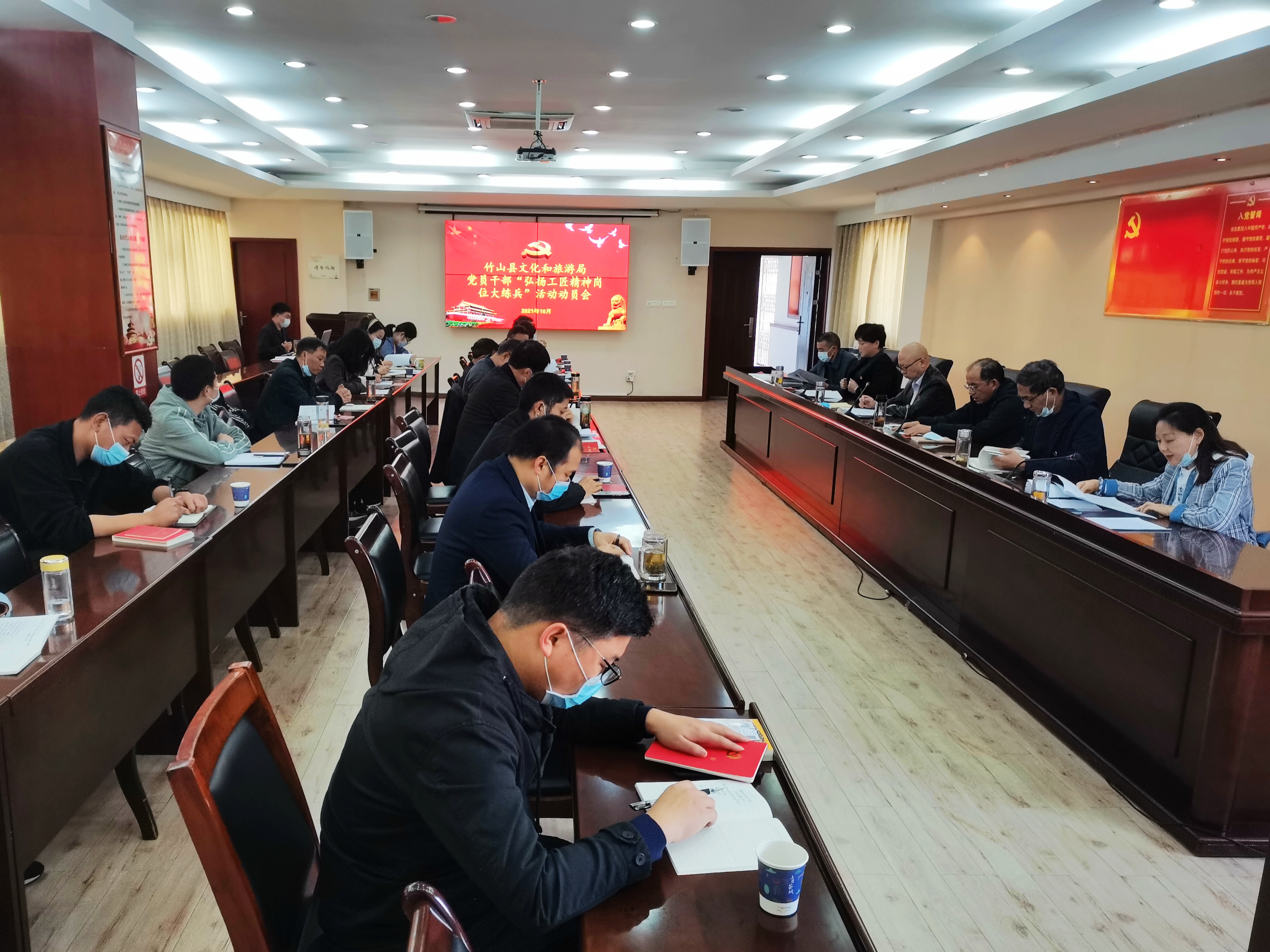 縣文旅局：“五個到位”扎實推進 “弘揚工匠精神·崗位大練兵”活動