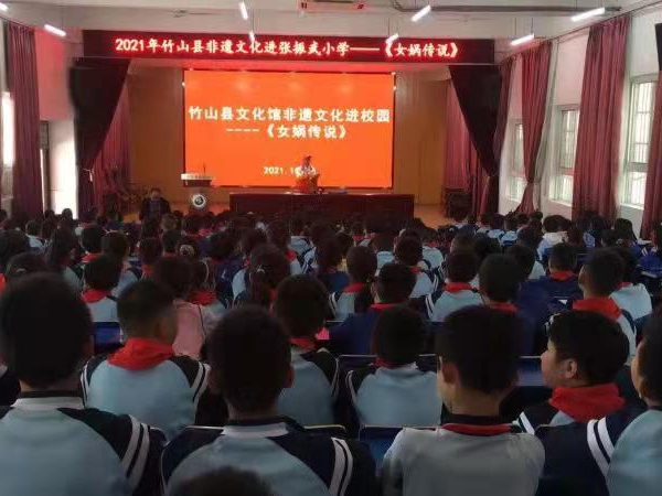 竹山縣文化館擬命名為國家一級文化館