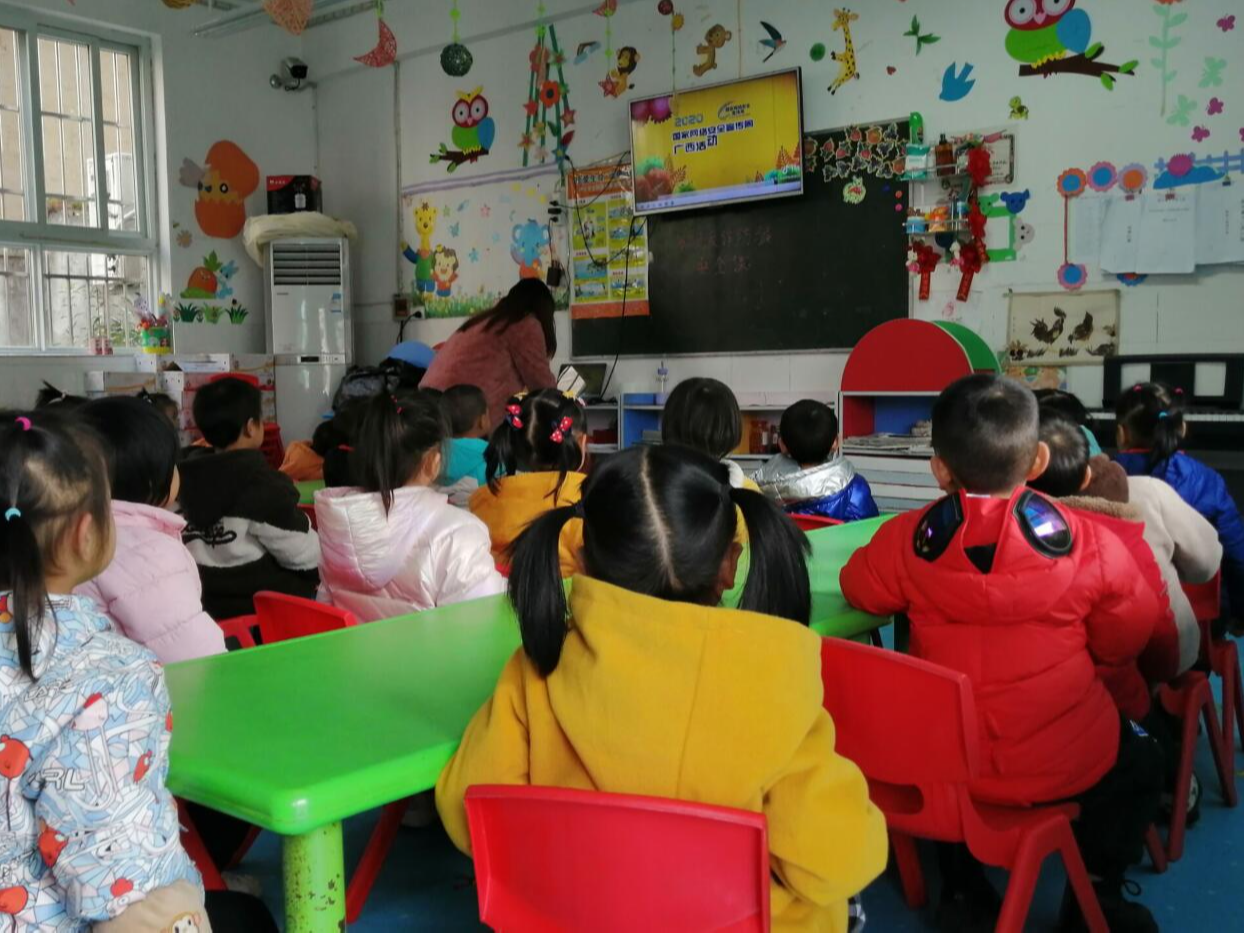 溢水中心幼儿园：举行“感恩资助，筑梦飞翔”主题励志活动