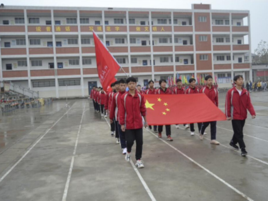 溢水中学举行校园冬季田径运动会