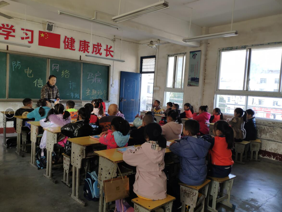 溢水东川小学114名学生享受教育资助