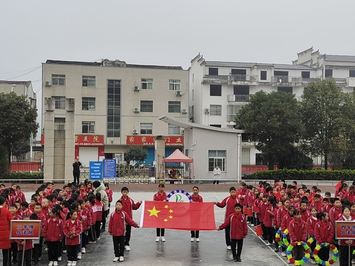 溢水东川小学：冬季运动会精彩纷呈