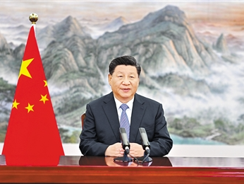 习近平在第四届中国国际进口博览会开幕式上发表主旨演讲