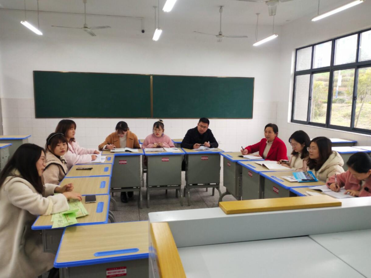 竹山一中：研课磨课显师能 同课异构见匠心