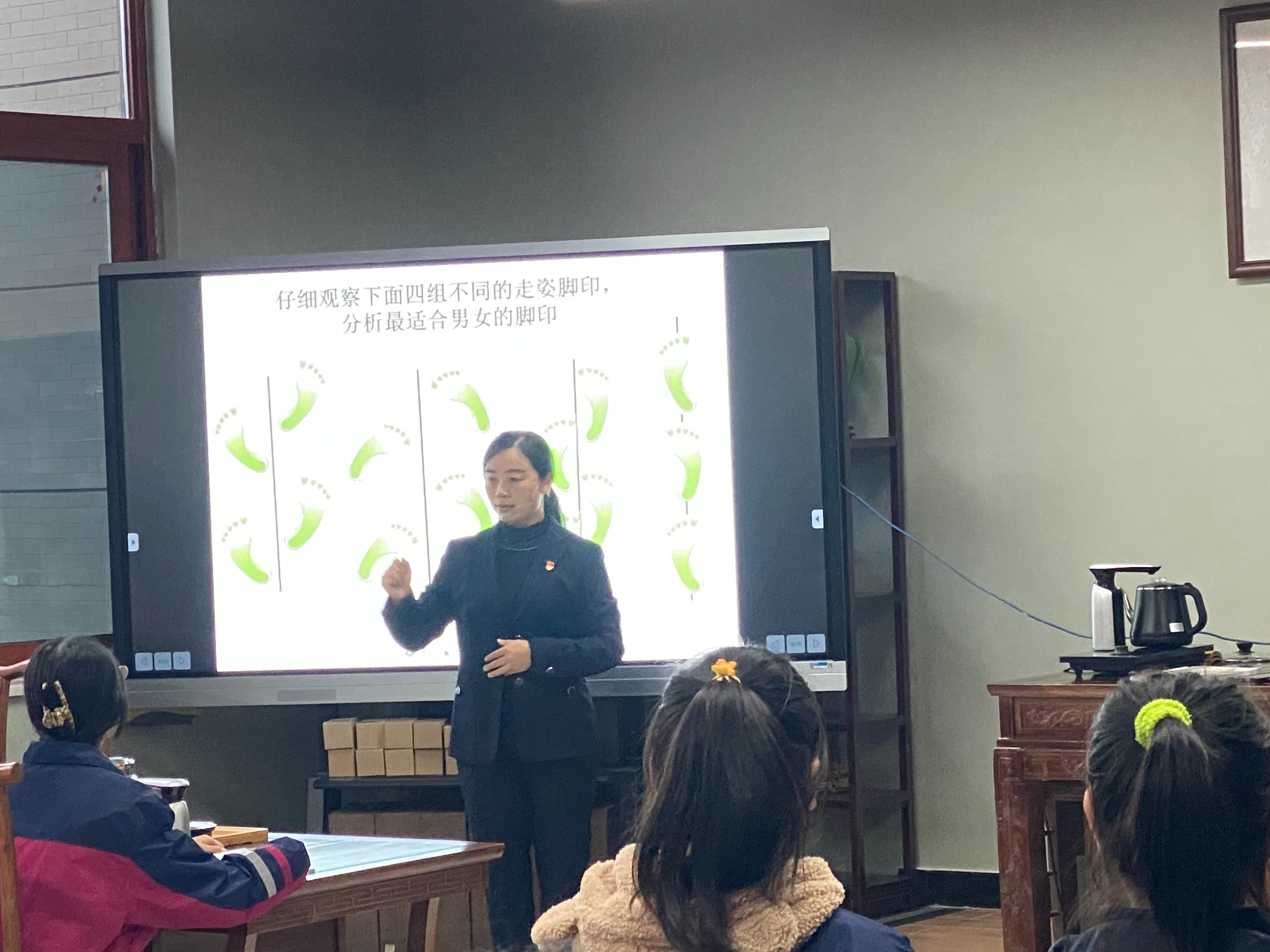 竹山职校开展党员教师示范课活动