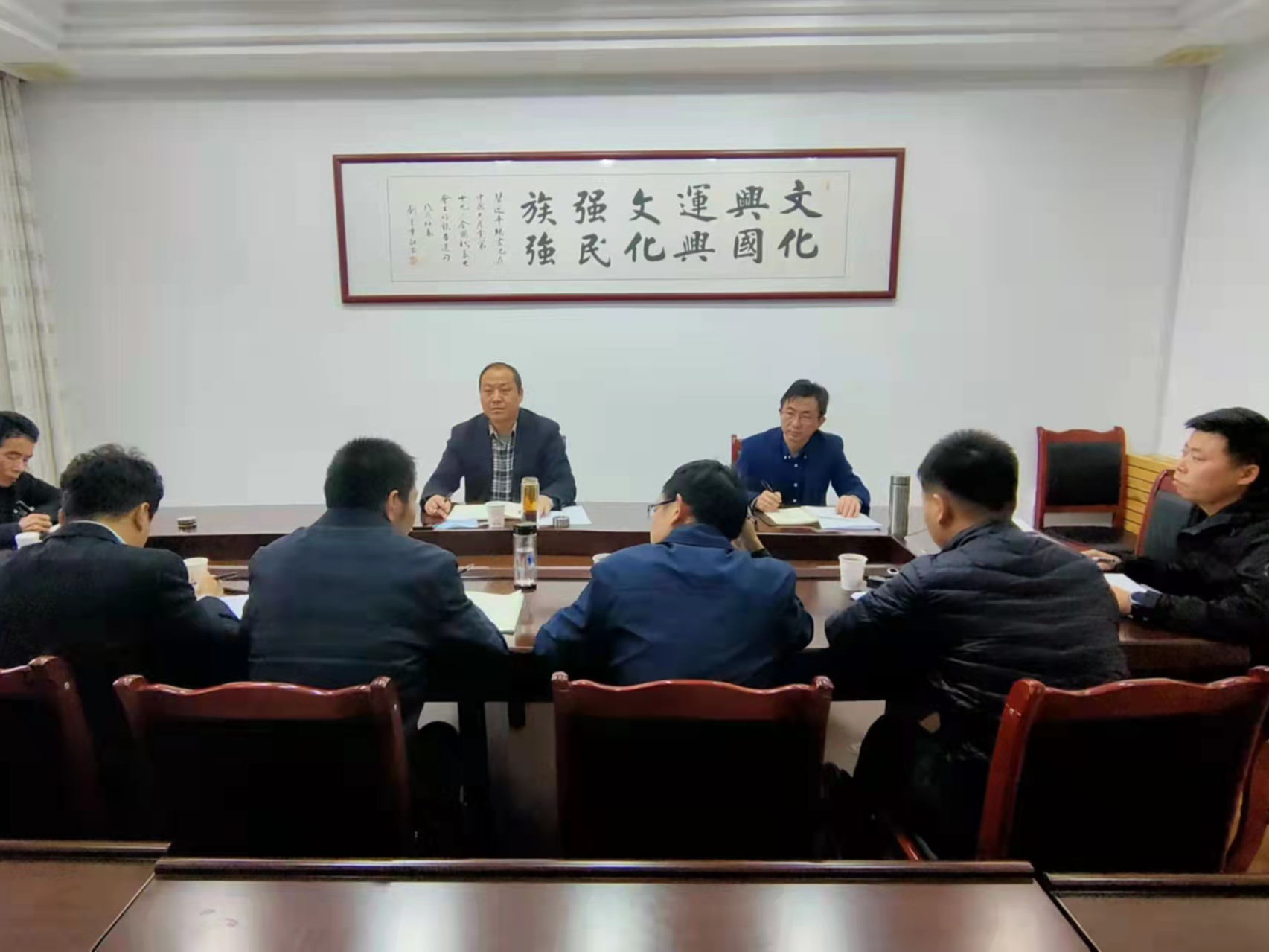 县委办公室学习贯彻县委十五届一次全会精神