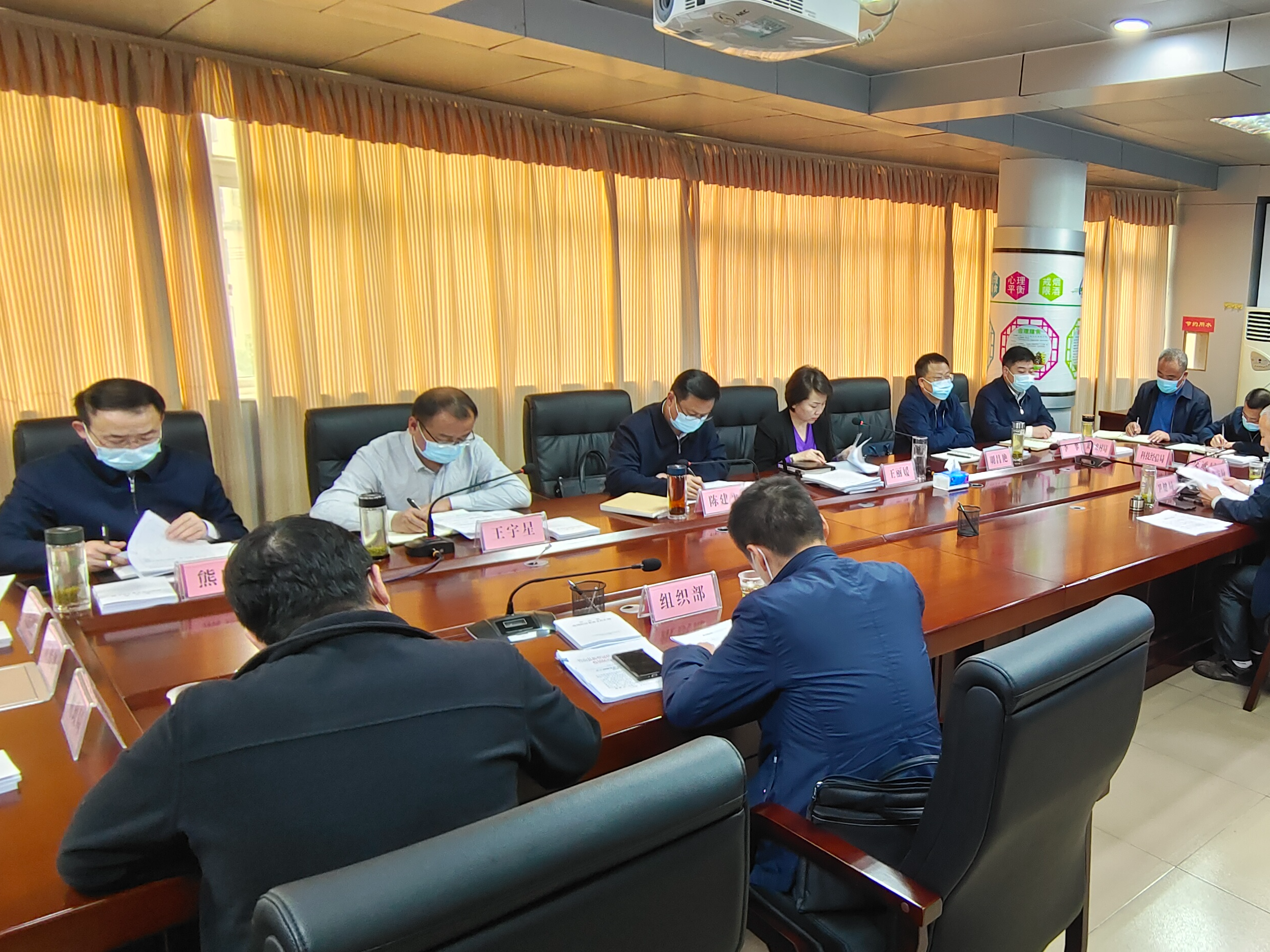 陈建平：全面压紧压实责任  持续抓好疫情防控