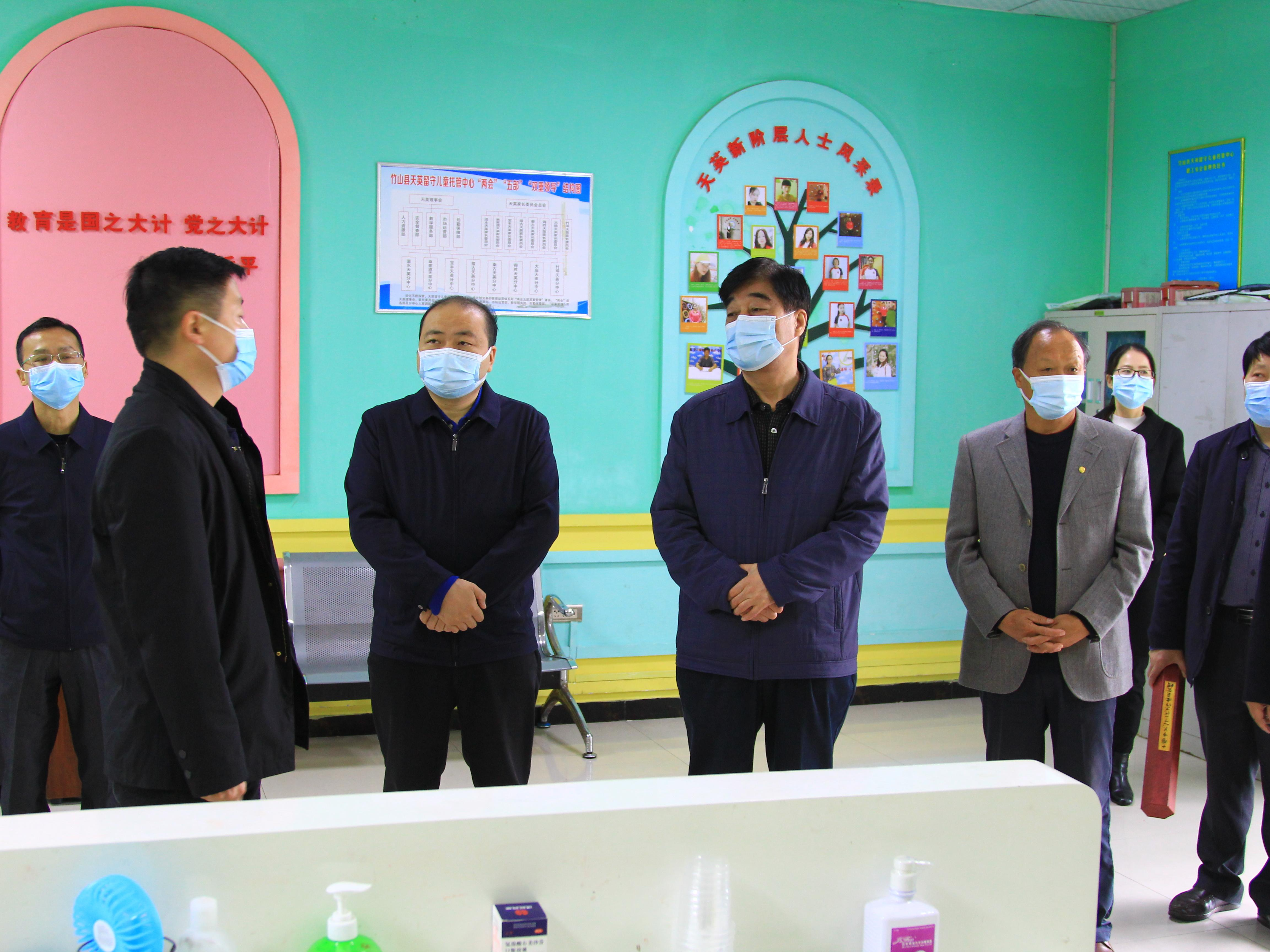 市关工委来我县调研关心下一代工作