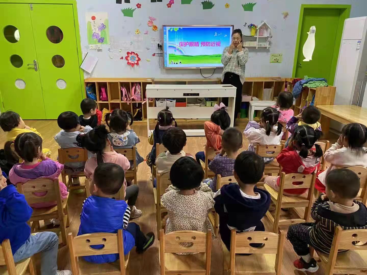 城关镇英才宝贝幼儿园开展近视防控宣教月活动