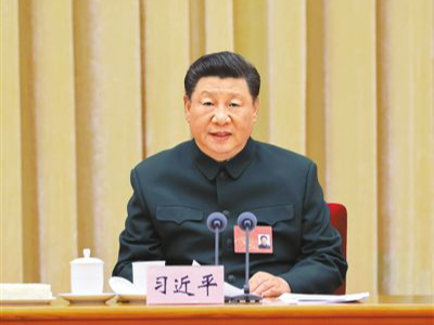 聚焦实现建军一百年奋斗目标 深入实施新时代人才强军战略