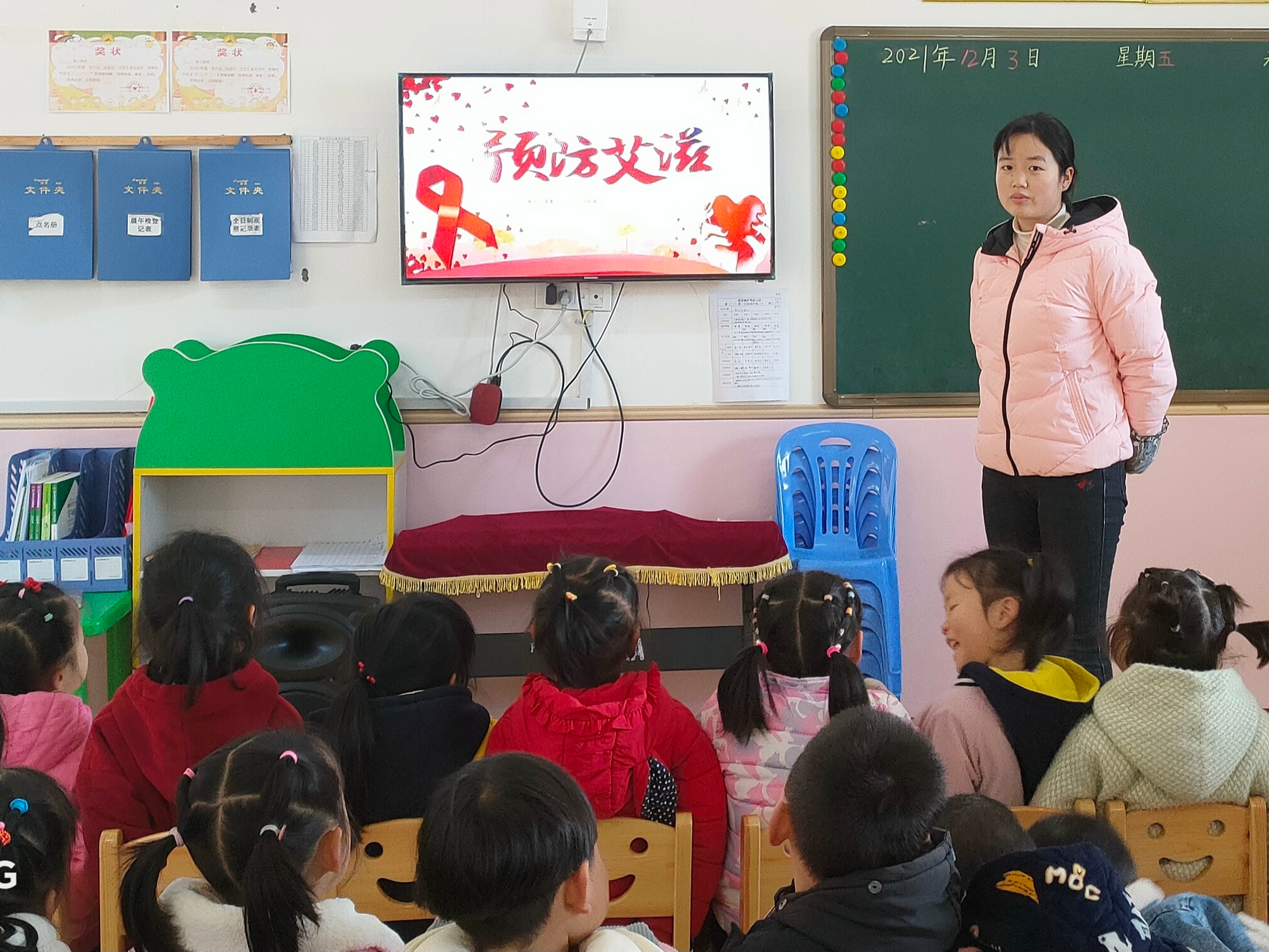 擂鼓镇护驾幼儿园开展防艾滋病宣传教育活动