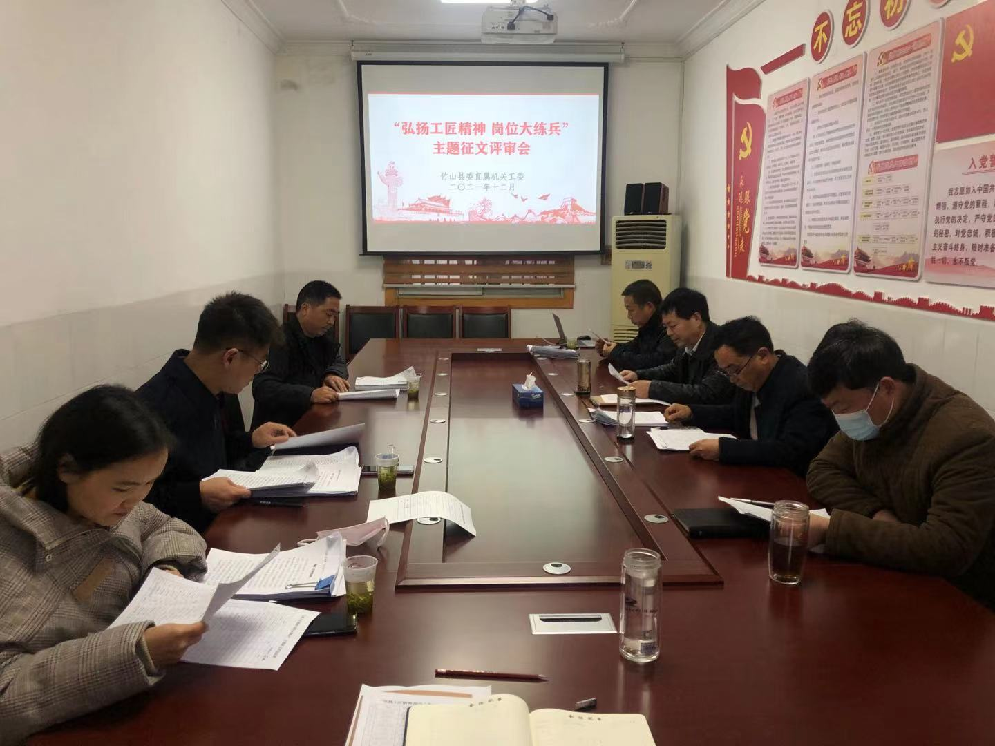 我縣開展“弘揚工匠精神 崗位大練兵”主題征文評審
