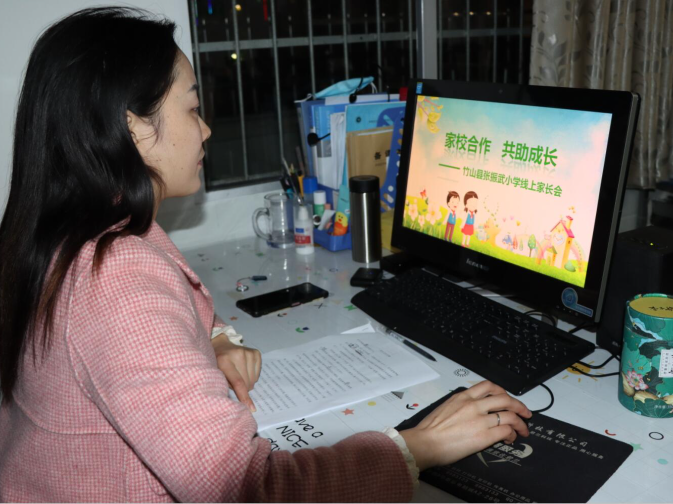 张振武小学：家校合作  共助成长