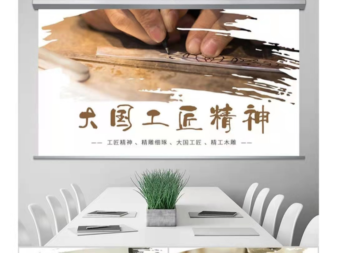 竹山职校开展“弘扬工匠精神 岗位大练兵”活动